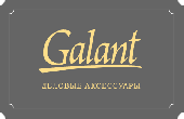 GALANT