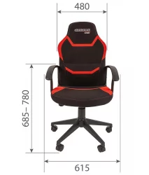 Кресло для геймеров CХАИРМАН ДРАЙВ (ГАМЕ) 9 Новое (НЕВ) Черный-оранжевый / CHAIRMAN (GAME) (NEW)