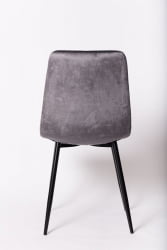 Стул для гостиной OKC 1225 ткань Графит