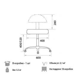Мобильное кресло Solo SF 10A