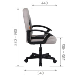 Геймерское кресло CHAIRMAN KIDS 111 Черный-красный