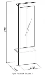 Вешалка 3 Hyper Венге (прихожая)