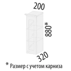 Шкаф-витрина лев/прав Милана 23.19 Сосна Астрид/Ваниль