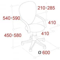 Кресло EChair-318 AL 506144 Серое
