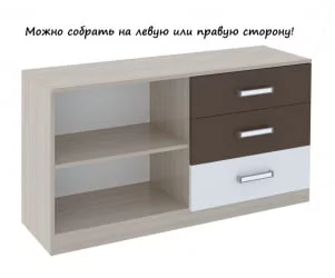 ТВ-тумба Walker модуль №12