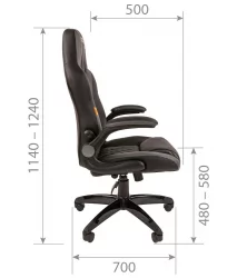 Кресло геймерское CHAIRMAN GAME 15 Черный Серый