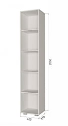 Модульный шкаф Пайн ПП 2 Дуб Ривьера Бетон Пайн