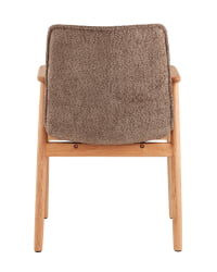 Стул обеденный Philo с деревянными ножками коричневый