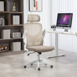 Кресло офисное TopChairs Airone бежевый ткань