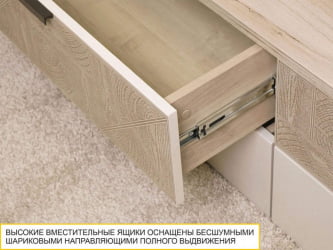 ТВ-тумба Кашемир 608.03