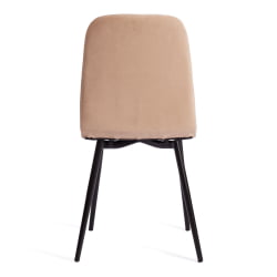 Стул ARC Велюр/металл , 46 х 52 х 88 см, бежевый/черный
