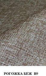 Диван на ножках Комбо-4 Боннель рогожка В-9, венге