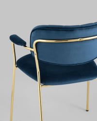 Стул кухонный Кэрол с подлокотниками Синий