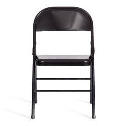Стул со спинкой FOLDER (mod. 3023(II)) металлический, 46,5 x 48 x 75, (Black)