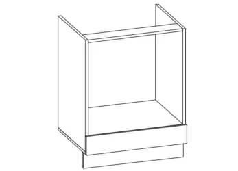 Кухонный шкаф 10.57.1