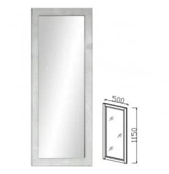 Зеркало навесное 