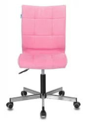 Кресло для оператора Бюрократ CH-330M/VELV36