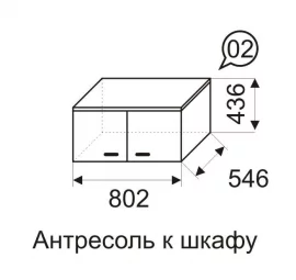 Настенный шкаф Принцесса 2