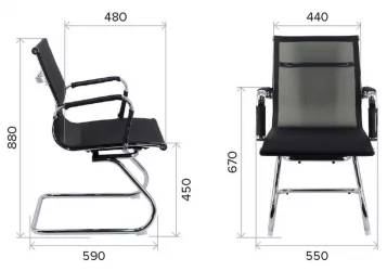 Кресло для посетителей Opera CF сетка Серый