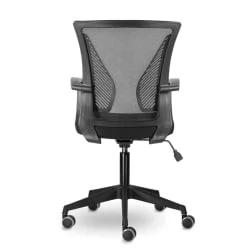 Компьютерное кресло BRABIX Wings MG-309