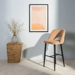 Стул барный Lars (Б) Беж