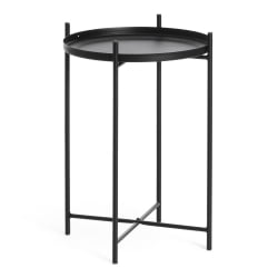 Столик журнальный TAVETT Черный