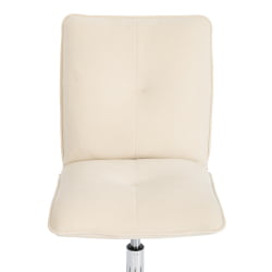 Компьютерное кресло Azura флок , молочный, 4