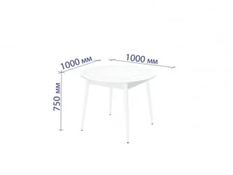 Стол обеденный раскладной Орфей 41 Белый шпон