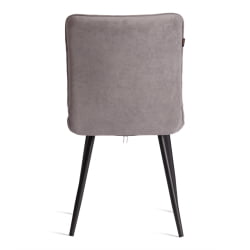 Металлический стул Bari LT, велюр, серый/черный, 29, 41х55х89 см