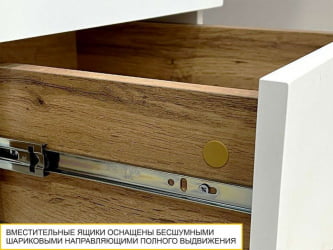 Тумба прикроватная Монако 903.07 Дуб Вотан / Белый шпон / Альпийский белый