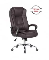 Кресло руководителя CLG-616 LXH Brown