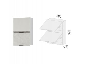 Шкаф кухонный (с системой плавного закрывания) Бостон 104.96