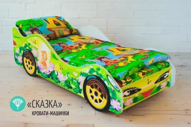 Кровать машинка Сказка