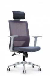 Кресло офисное ТРЭНД Черная ткань