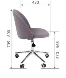 Компьютерное кресло CHAIRMAN HOME 117 Бирюзовый