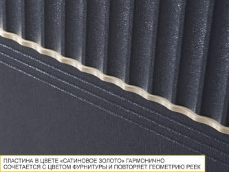 Панель для посудомоечной машины Флоренция 108.69