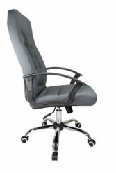 Кресло офисное RCH 1200 S Серое