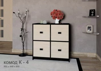 Комод K-4 Дуб молочный/венге