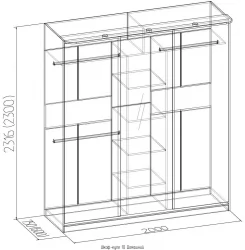 Шкаф-купе 10 Домашний Композиция Венге