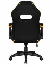 Кресло игровое DOBRIN RICK (черно-желтый)