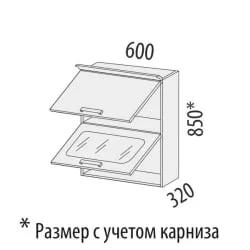 Шкаф-витрина кухонный (с системой плавного закрывания) Тиффани 19.08.1
