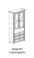 Шкаф многоцелевого назначения Ралли 861