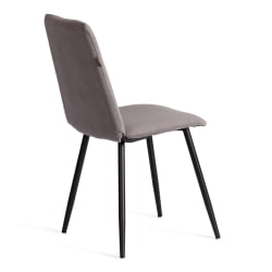 Металлический стул Asti TREND, велюр, серый/черный, 29, 47х54х86 см