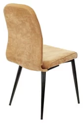 Стул для кухни Бюрократ KF-3 Горчичный Velvet 73