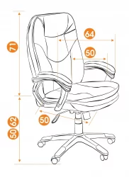 Кресло руководителя COMFORT коричневый, 2 TONE