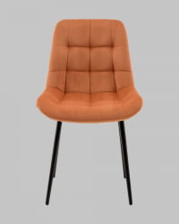 Стул Флекс N оранжевый