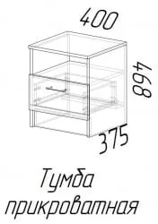 Тумба прикроватная Дуб вотан/Белый