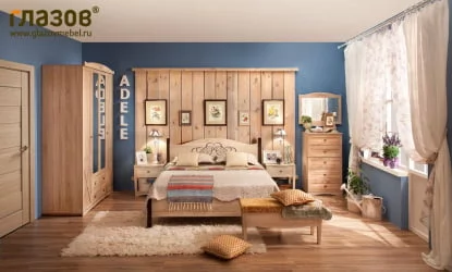 Спальня композиция 1 ADELE Дуб Сонома/Орех шоколадный (спальня)