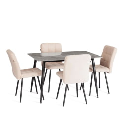 Обеденный стол Austen/Остин столешница керамика (глянцевая) / опоры металл, серый/черный, 120x80x75 см