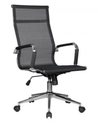 Офисное кресло для персонала DOBRIN CARTER (черный)
